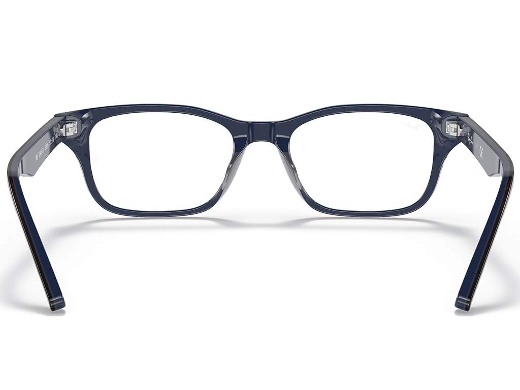 Ray-Ban RX5345D 5076 53 Brown