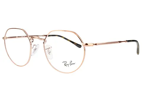 Ray-Ban Jack RX6465 2943 49 Copper